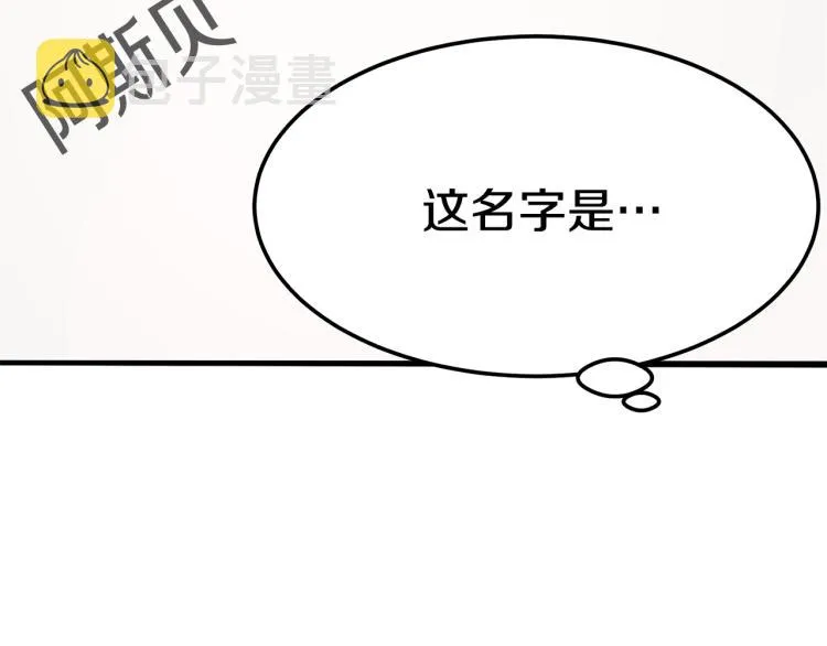 第564页