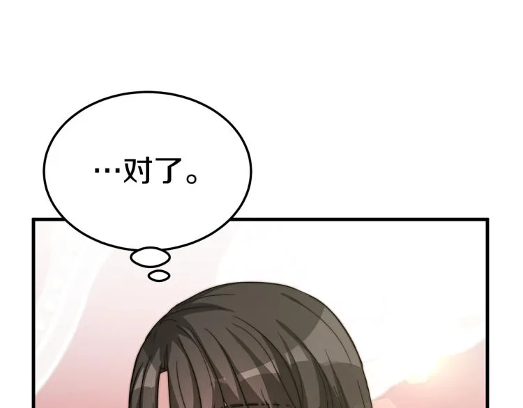 第405页