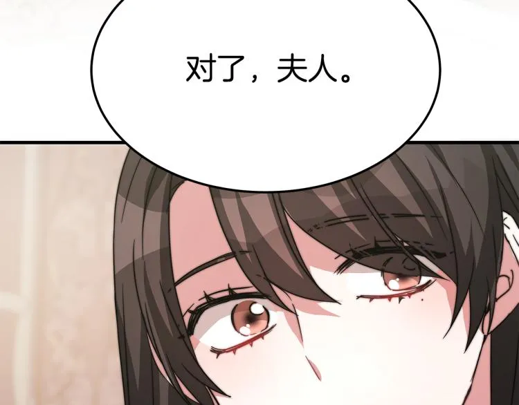 第510页