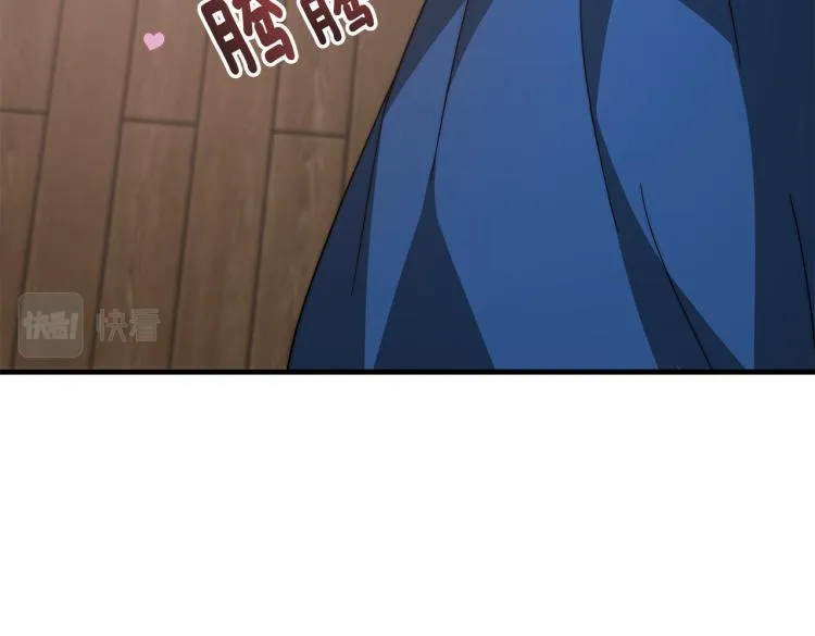 第267页