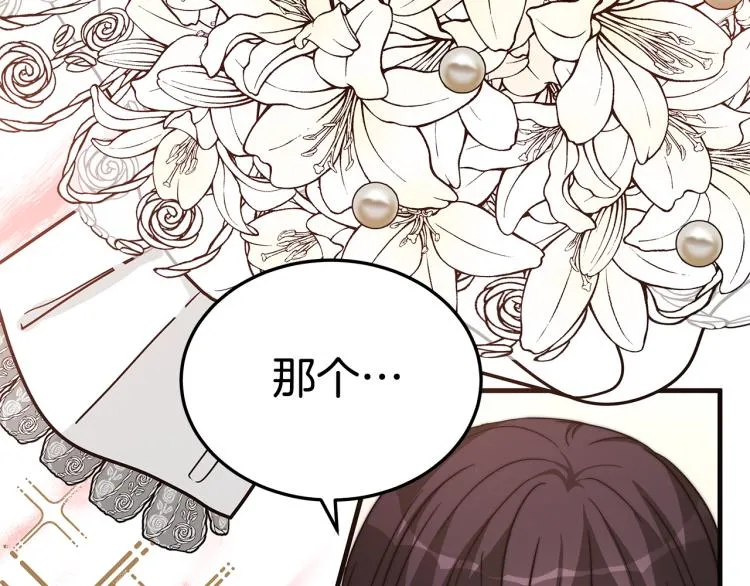 第714页