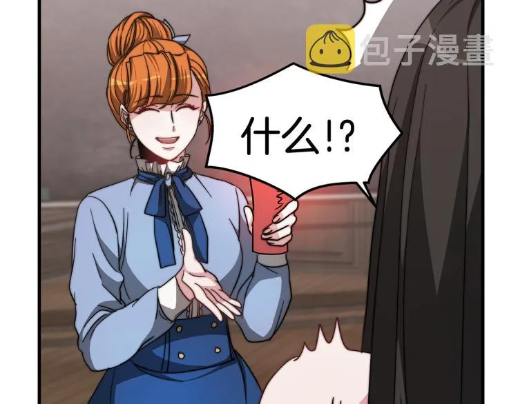 第231页