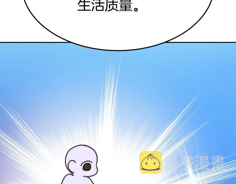 第393页