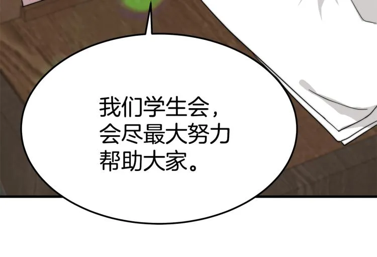 第552页