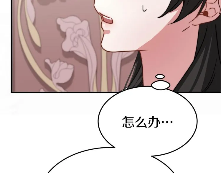 第738页