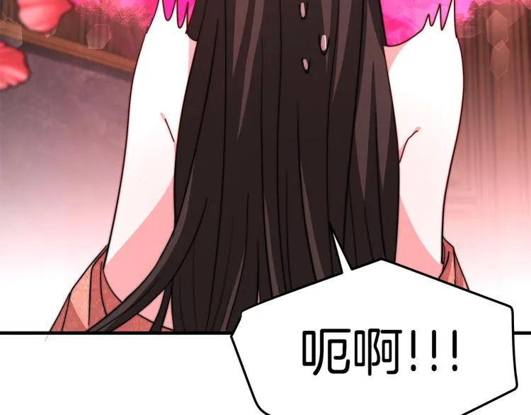 第282页