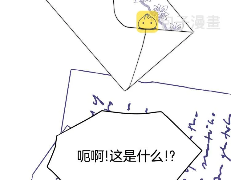 第672页
