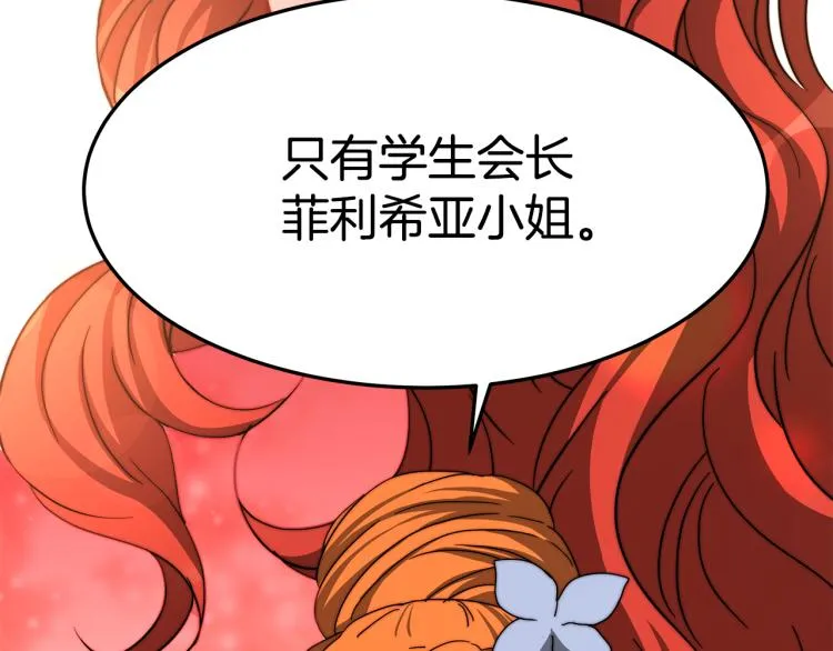 第348页