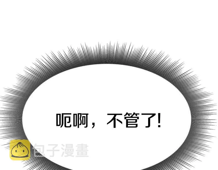 第243页
