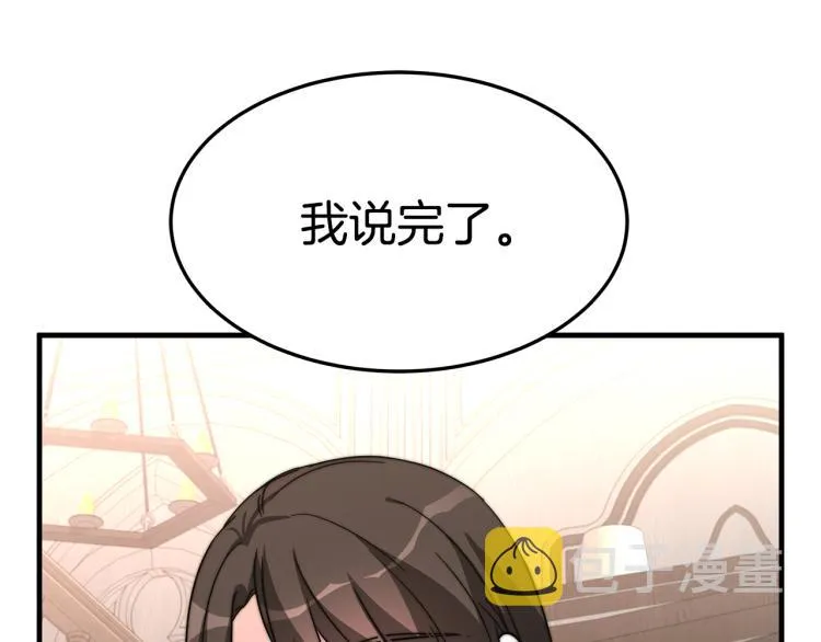 第555页