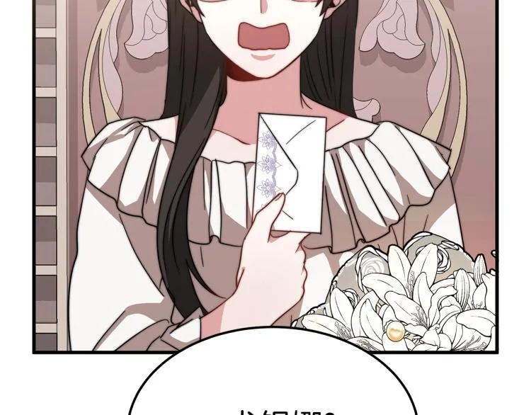第696页