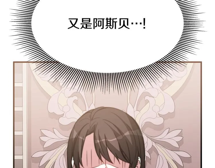 第693页