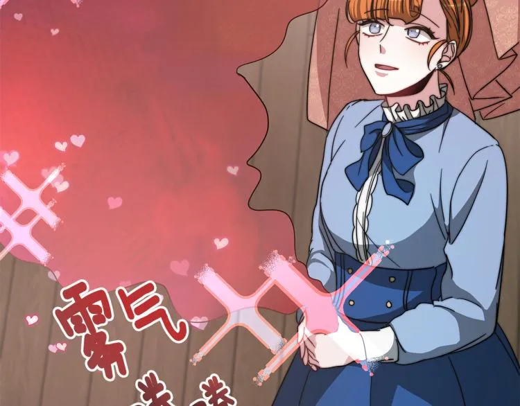 第264页