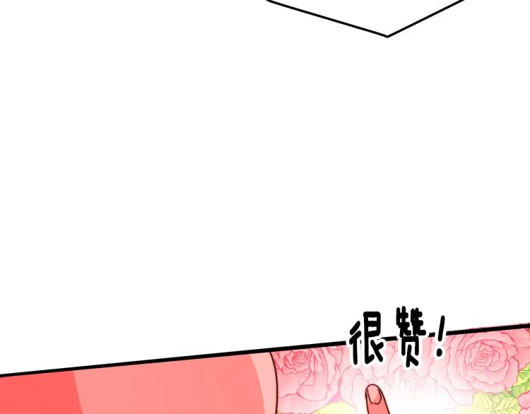 第285页
