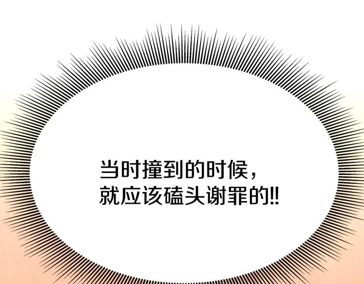 第600页