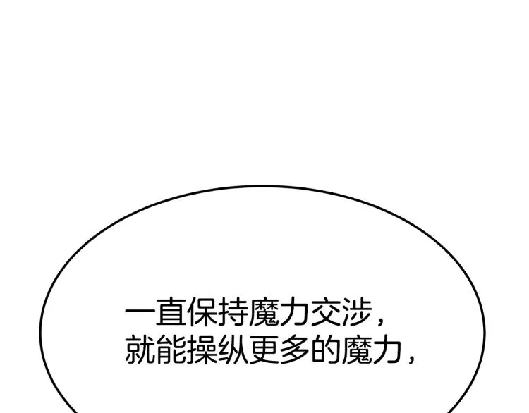 第381页