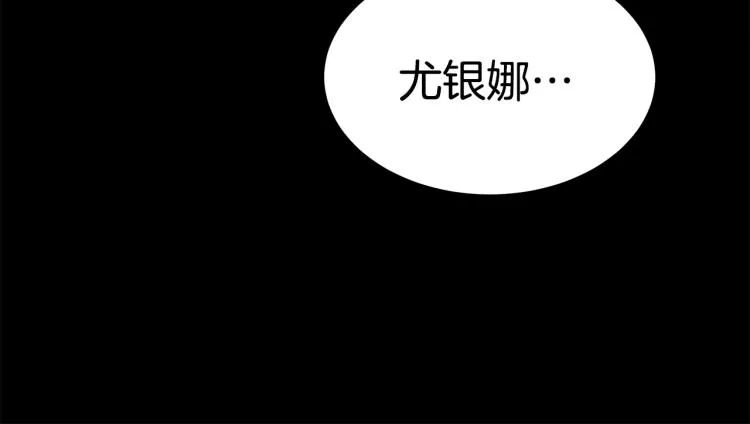 第351页