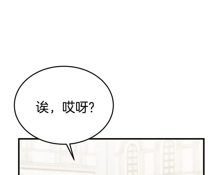 第336页