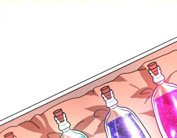 第267页