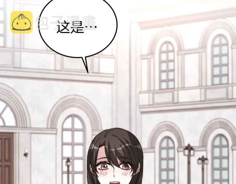 第258页