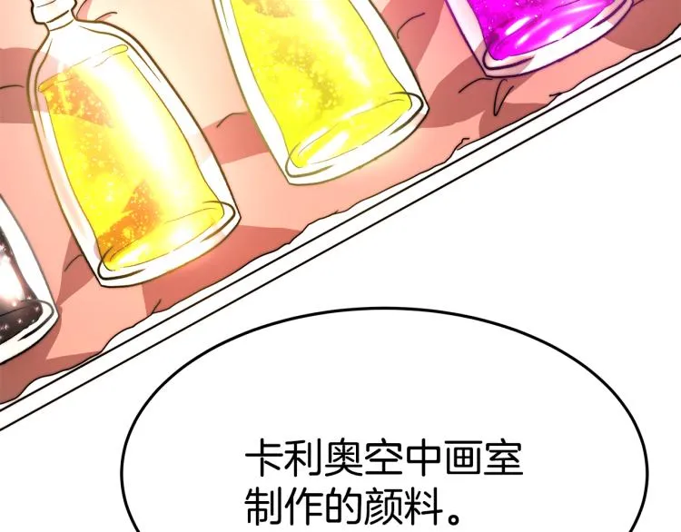 第273页
