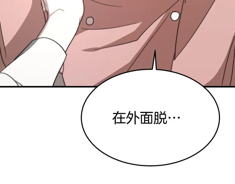 第480页