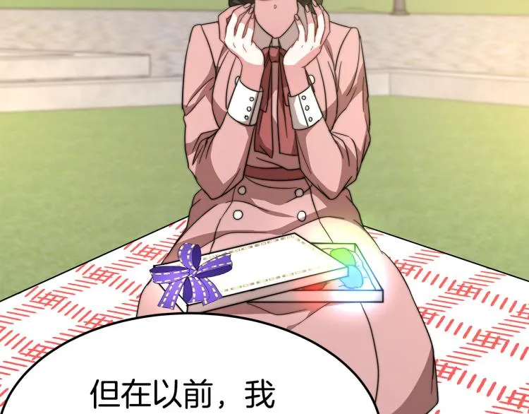 第399页
