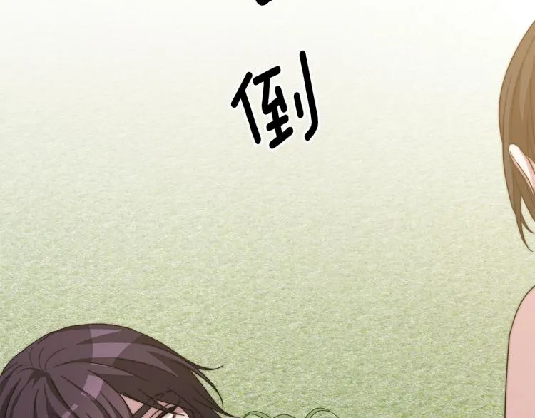 第450页