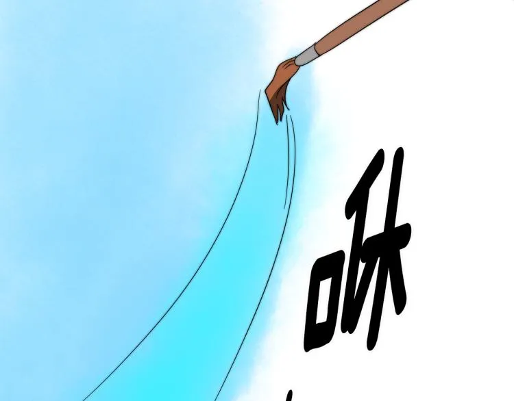 第543页