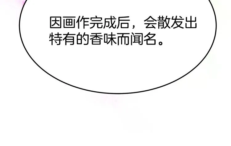 第294页