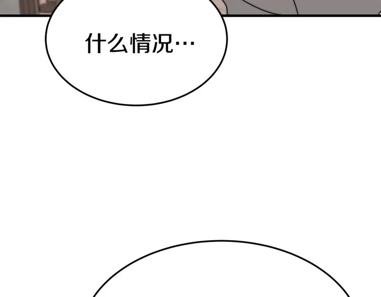 第618页