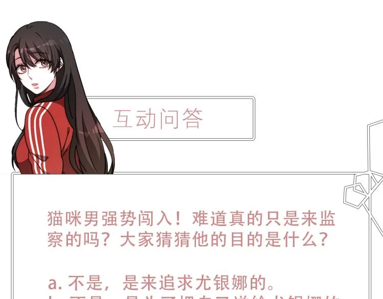 第660页