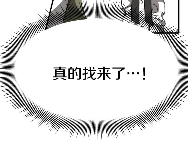 第630页
