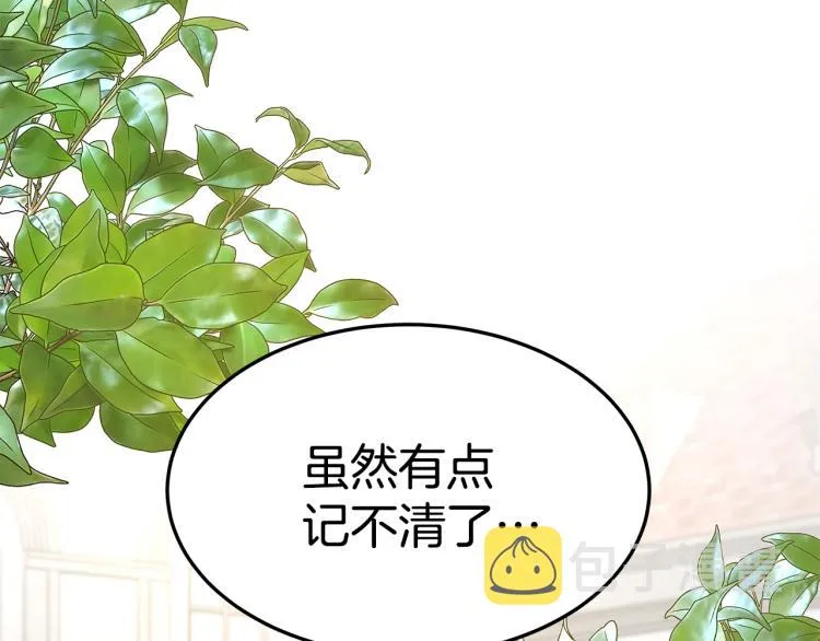 第393页
