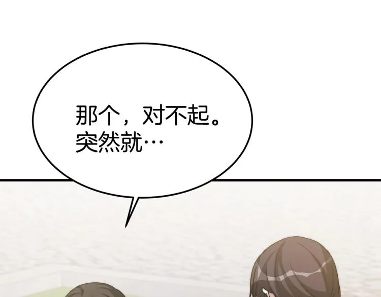 第345页