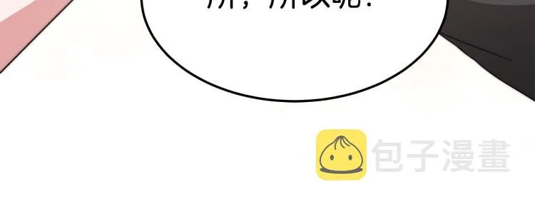 第477页