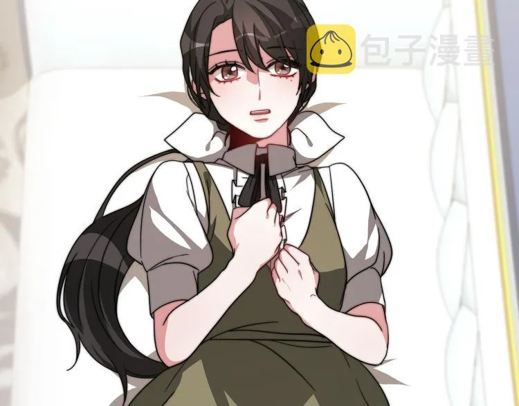 第543页
