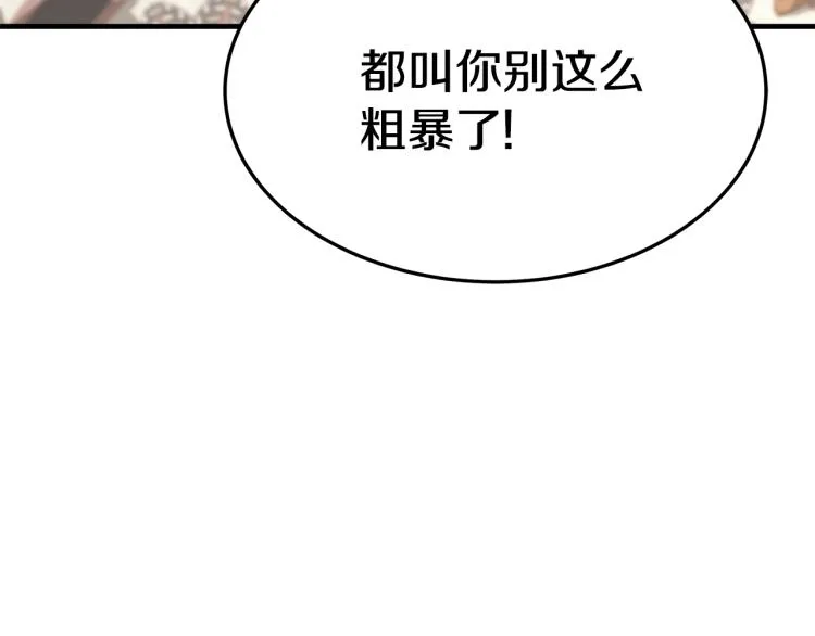 第600页