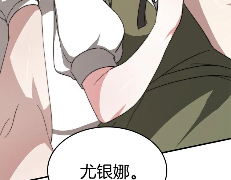 第609页