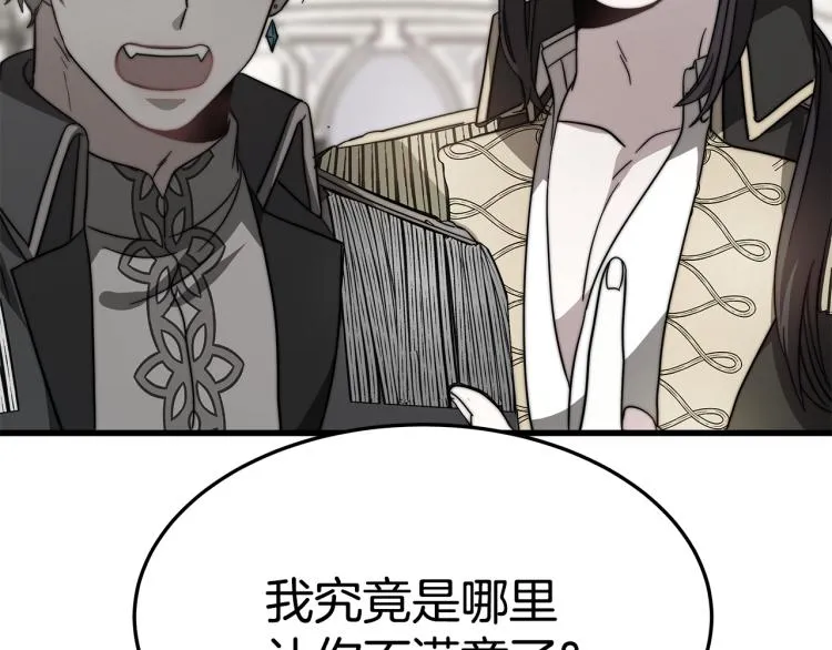 第282页