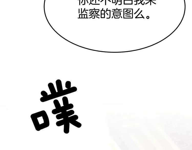 第519页
