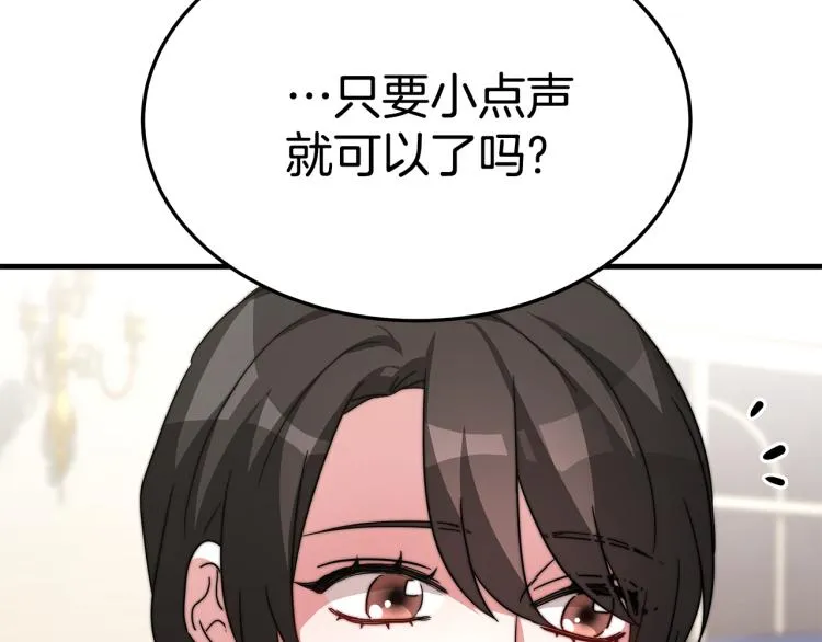 第351页