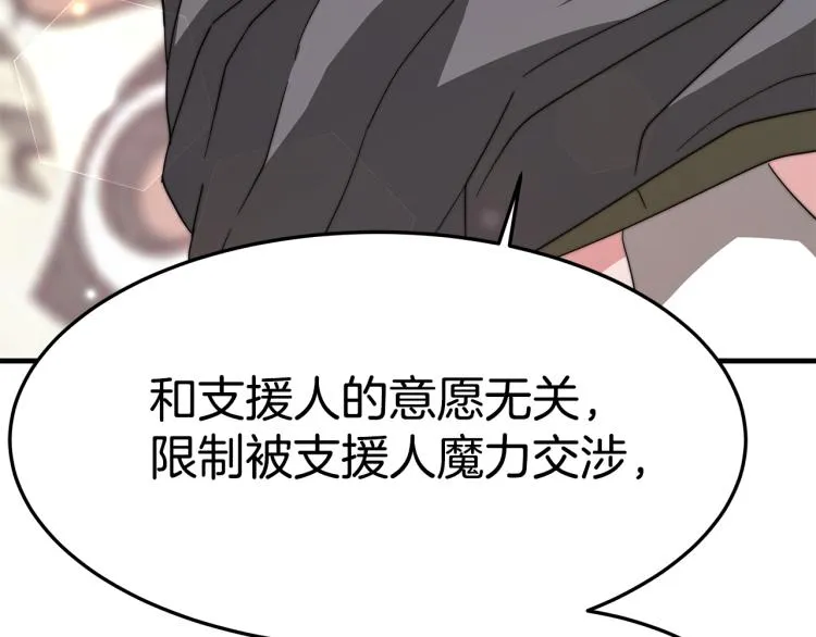第528页