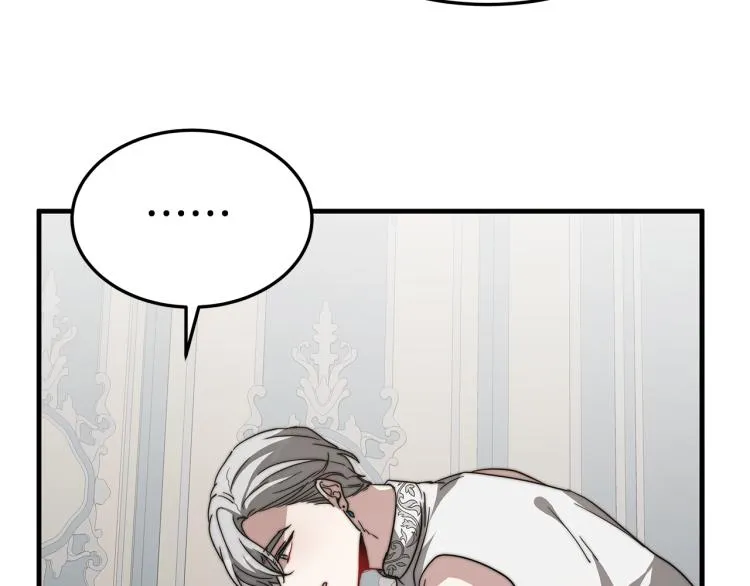 第645页