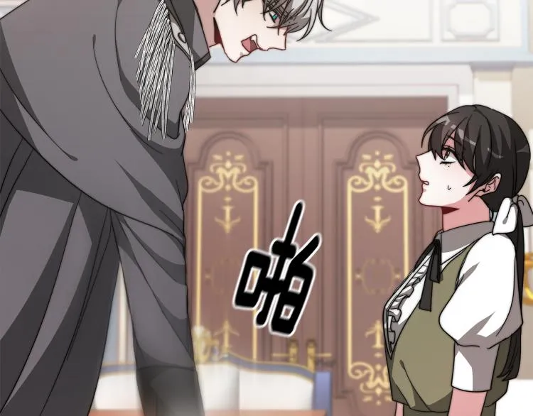 第231页