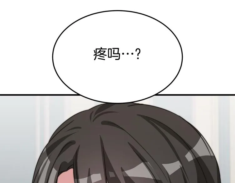 第651页