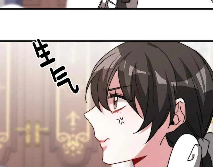 第240页