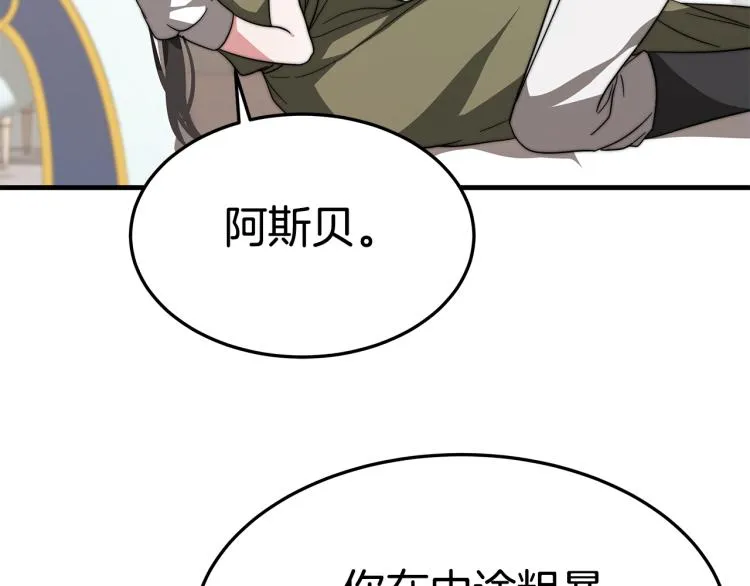 第564页