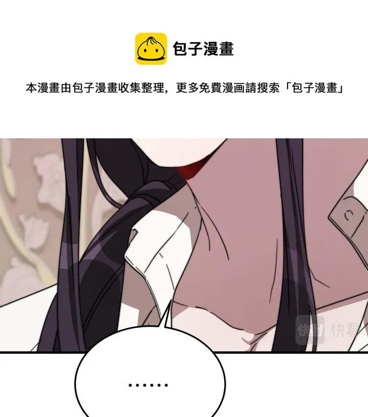 第282页