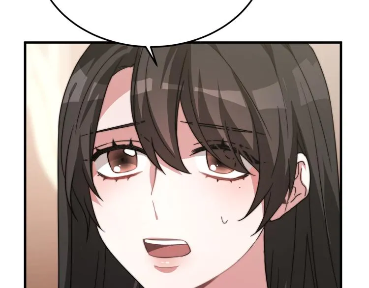 第594页